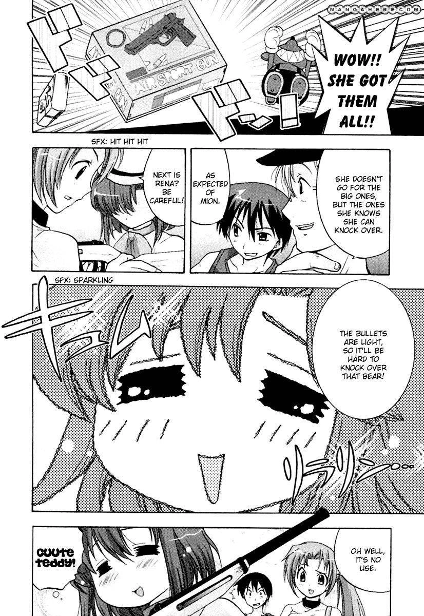 Higurashi no Naku Koro ni ~ Onikakushi Chapter 2 27